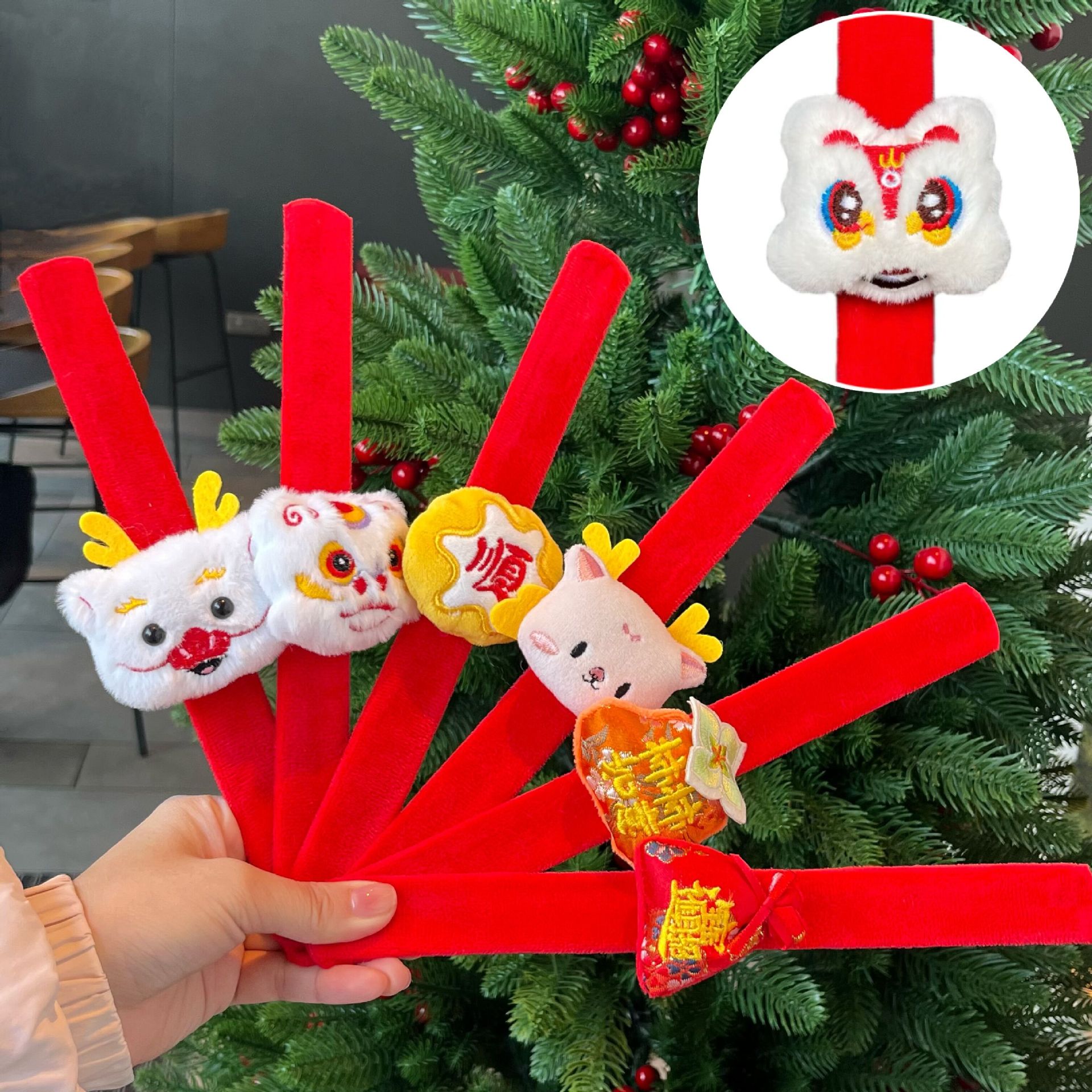 Spring Festival Dragon Year cartoon plush lion racket ring kindergarten festival festive small gift children snap ring bracelet