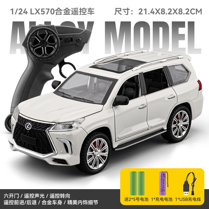 1: 24 control remoto auténtico Lexus LX570 modelo de automóvil de aleación rc puede derivar juguetes para niños grandes al por mayor