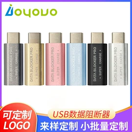 笔记本配件;平板电脑配件;其他相机配件