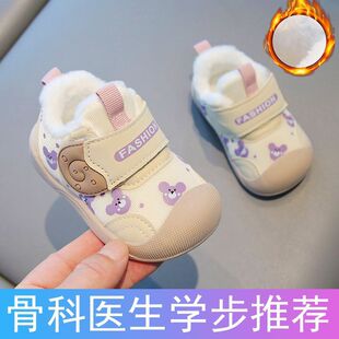 Ů���������W��Ь�ӽq�Ӻ���Сͯ��ů��Ь�냺Ь��ܛ�׷����C��Ь