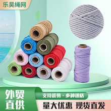 3mm��ɫ��о���KDIY���b�Ҽ��b��޾��K������о�ι��K�Ҿ��b�