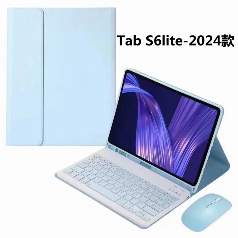Suitable for Samsung S6Lite Bluetooth Keyboard Leather Case A9Plus Backlight Bluetooth Keyboard with Pen Slot S9Feplus Case