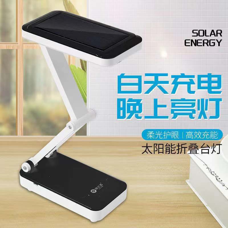 ed887ac2-0f8d-4491-a05a-9c902b313a6d.jpe