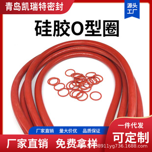 ���zO��Ȧ�ܷ�Ȧ�͸ߜ�O��Ȧ����5mm*�⏽16-500mmO�����z�ܷ�