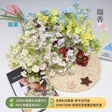 外贸跨境瑞香仿真花婚庆花排插花礼堂路引摄影道具手工人造花批发