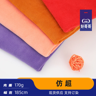 �F؛��]�³������ϲ�ë�q��ߏͺϼӽq������ؐؐ�q����