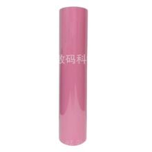 韩国PU刻字膜，原价700元/卷，现售价300元/卷