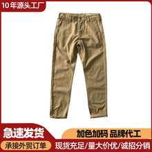 秋冬男士复古美式重磅水洗长裤男经典简约纯色厚实做旧直筒工装裤