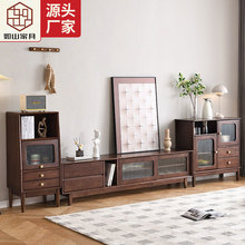 北欧实木电视柜茶几组合小户型家用客厅轻奢现代简约地柜电视机柜