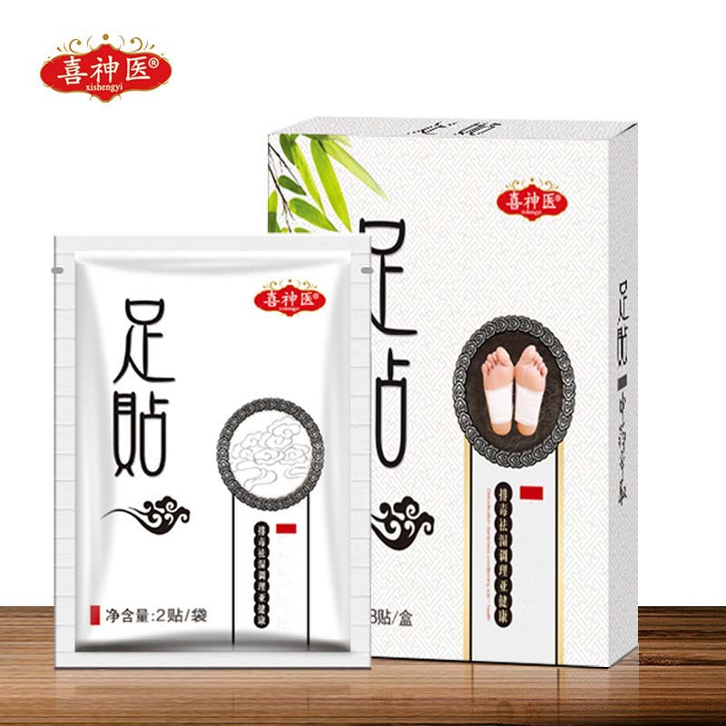 足贴OEM二合一生姜贴脚贴切湿躯寒养sheng矢眠足底贴厂家批发