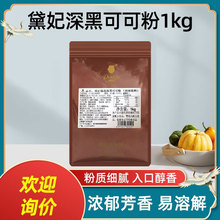 ������ڿɿɷ� �決ԭ���K�K�� �ɿ����۵������ԭ�ϛ_�1kg