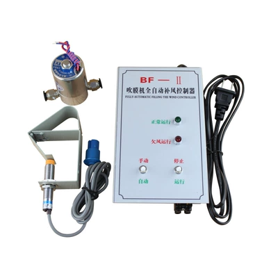 Solenoid klapanlar | for film blowing machine