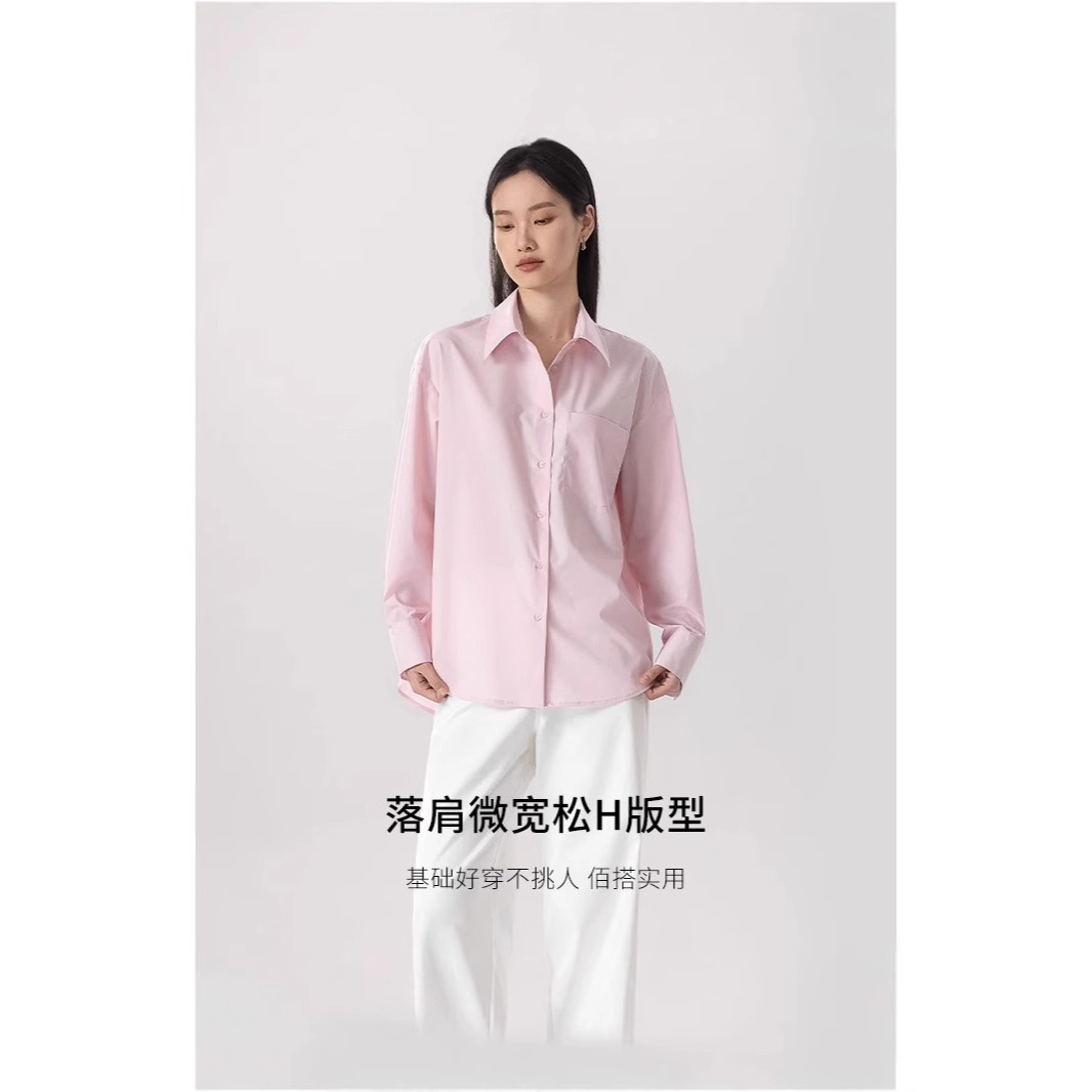 【衡嘉 CF】自在宽松口袋款衬衫省心易打理凉感上衣早春通勤衬衣