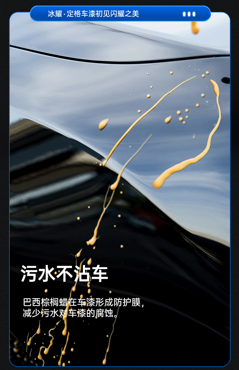 Goodway New Car Coating Wax Black Car White Car Coating Car Universal Car Wax Glazing Paint Palm Wax Caring Wax