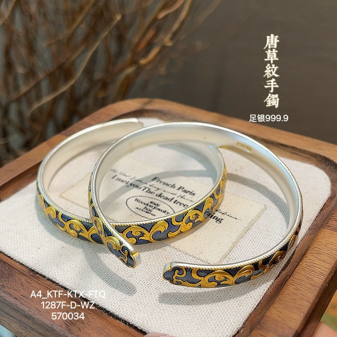 Silver curl wind pure silver 999.9 ancient gold enamel Tang grass pattern solid opening single bracelet wholesale ring