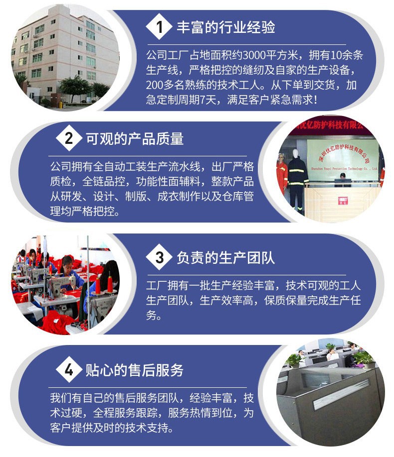 O1CN01NouVeU1a87RH2BmOs_!!1006703284-0-cib.jpg?__r__=1654854283819