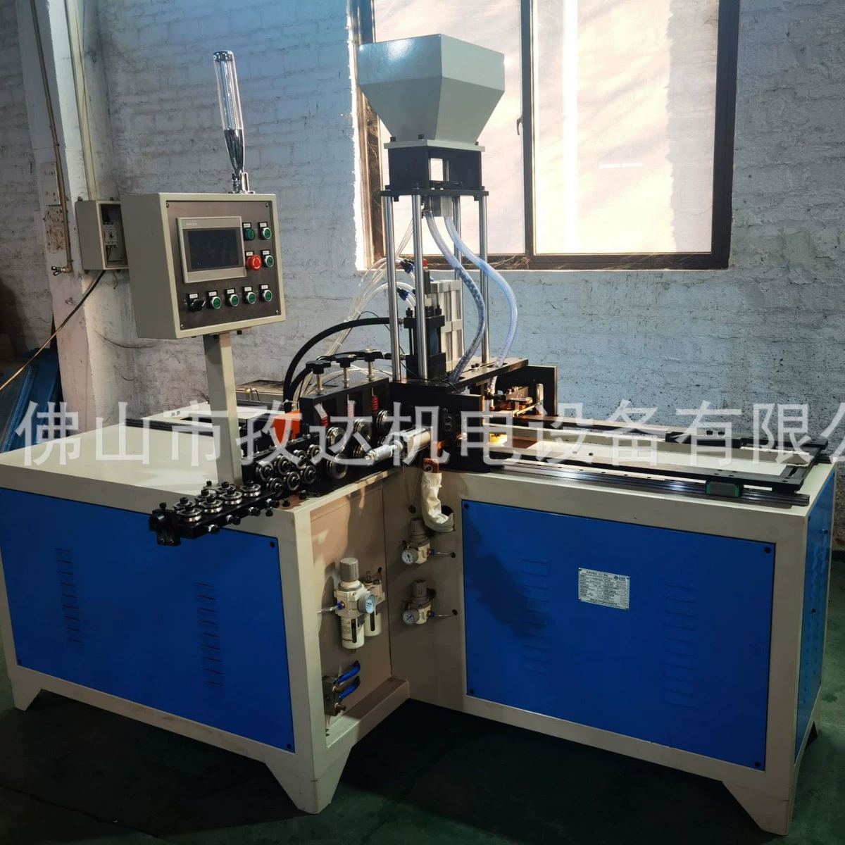 Автоматическая машина для формовки стальных шариков с ЧПУ серво кожаная сумка крючок для одежды сварочный стальной шарик все-в-одном производитель машин