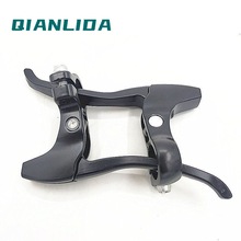 山地自行车刹车把折叠车铝合金单车手刹闸把手把手柄闸线配件批发