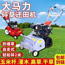 ���Ͳ�������ʽ��ݙC����߀��ն����������������r�ù��@�z��