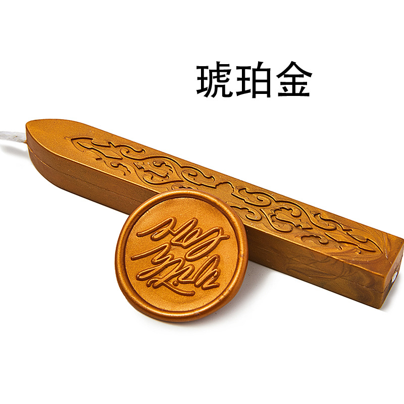 Tira de cera de sello de laca de fuego 42 cinta de plomo tira de cera de sellado sobre sello de regalo con núcleo patrón de flecha de laca de fuego cera de laca de fuego