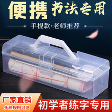 ëPbWëP֌ķČbPīˮСW