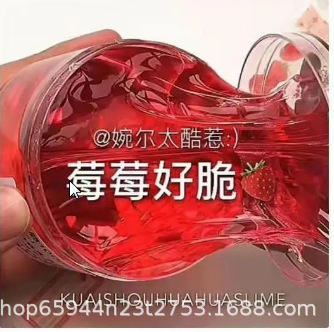 Delgado múltiple en línea rojo de alta apariencia al por mayor descuento descompresión color Banda joyería alta transparente Super descompresión color