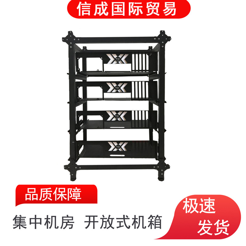 Ready Supply of Daryou Csgo Open Chassis Atx X79 X99 Daryou Csgo Open Chassis