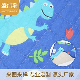 印花、扎染布;涤纶面料;纺织品加工