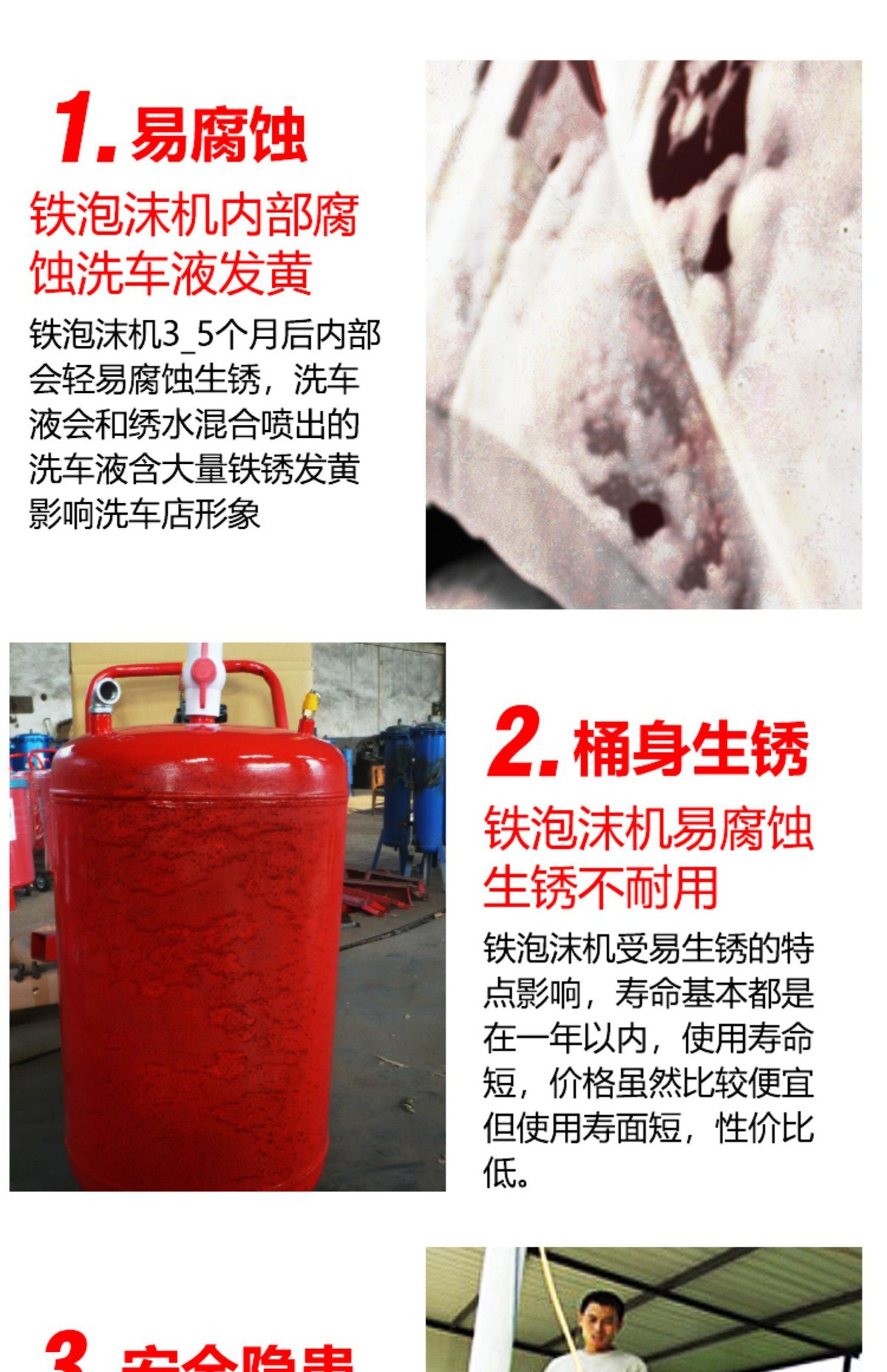 Car Wash Double-Tube Foam Machine High-Pressure Thickened Explosion-Proof Plastic Foam Bucket Water Wax Machine Car Wash Beauty Shop Car Wash Equipment
