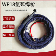 WP-18/26ˮ��廡����TIG/315/WS/350/400/500���Ѿ��ɓQ�ϱȽ��^