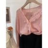 Pink H11