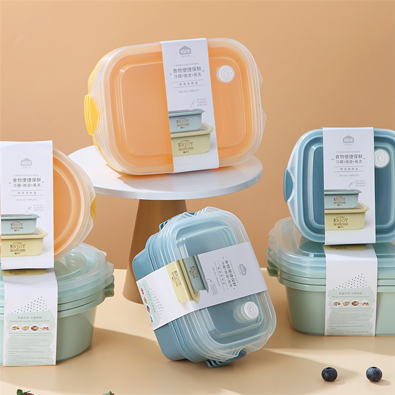 Light luxury refrigerator Plastic transparent fresh -keeping box…