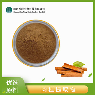 ���ȩ20% �����ȡ�� ˮ�������� ����� ��Ҏ�� �F؛ֱ��