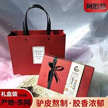 ɽ�|�|���S��ֱ�N500g���z�� �Y���b��ʳ���z�� �HƤ����֧�ִ��l