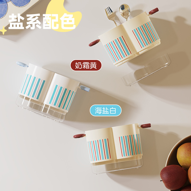 ドーパミンコントラストカラー二重格子箸ケージ家庭用排水箸バレルカウンタートップスプーン箸ケージ収納ラック収納ボックス|undefined