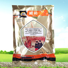 �~ �~�G���~�c�}8A��ɫ�� ī�Gɫ��ĩ �Gɫ��ʳƷ���ӄ�