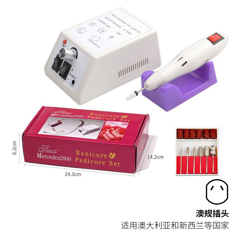 Lijadora de uñas Despejadora profesional de uñas 20000RPM Lijadora de uñas eléctrica Máquina de uñas Herramientas de manicura Suministro transfronterizo