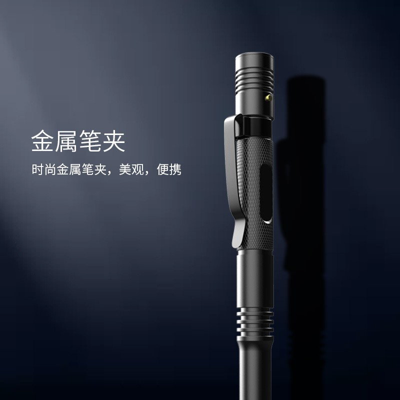 Bolígrafo táctico multifuncional de autodefensa al aire libre, bolígrafo táctico de aleación de aluminio de ataque, bolígrafo multiusos de escape, bolígrafo de firma