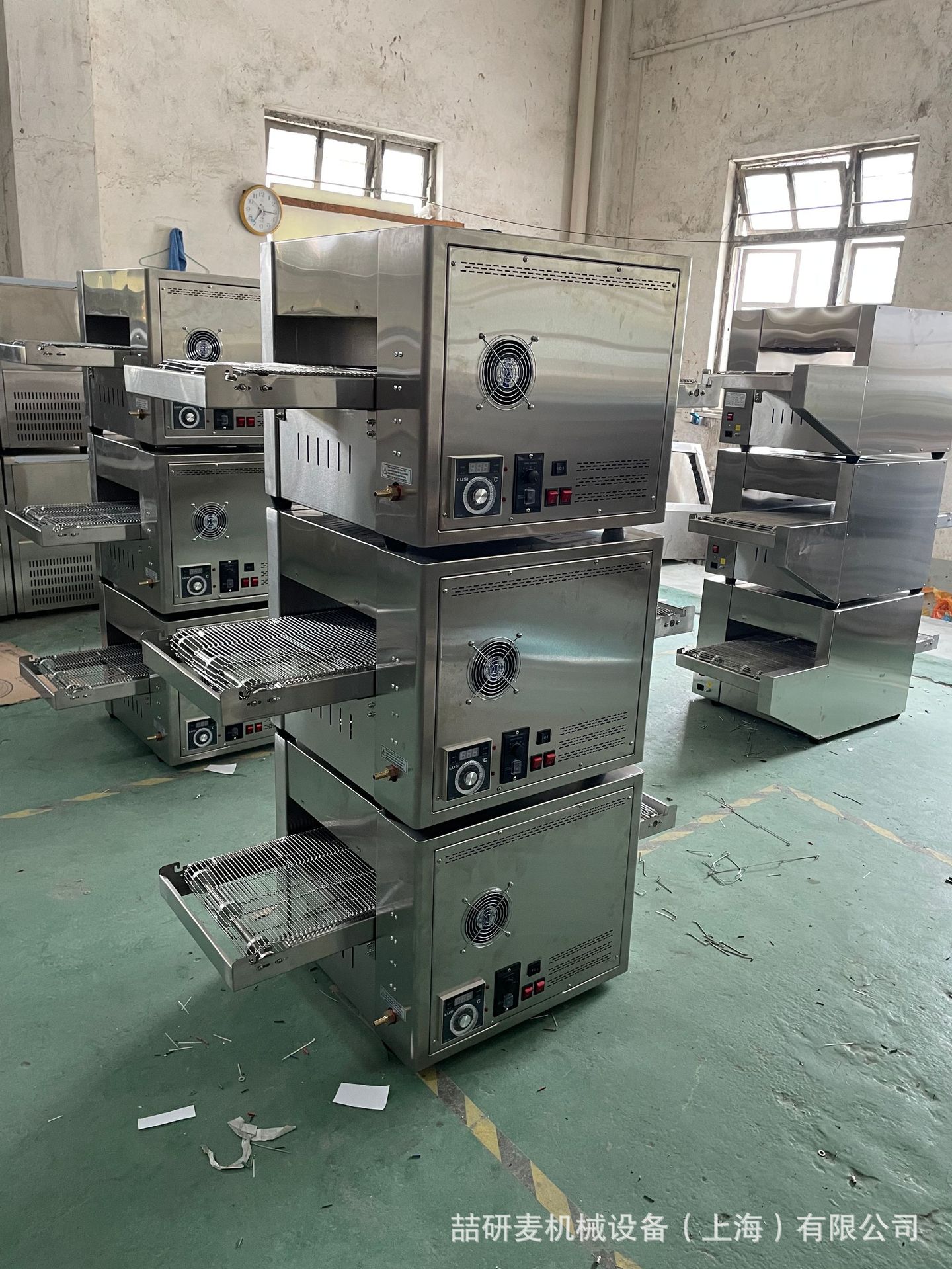 披萨店用链式披萨炉远红外线加热上下火独立控温披萨机pizza oven