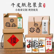 ˮ���Y�пպ������خa���b�в�ݮ�O�����ӳ��ӶYƷ�м���