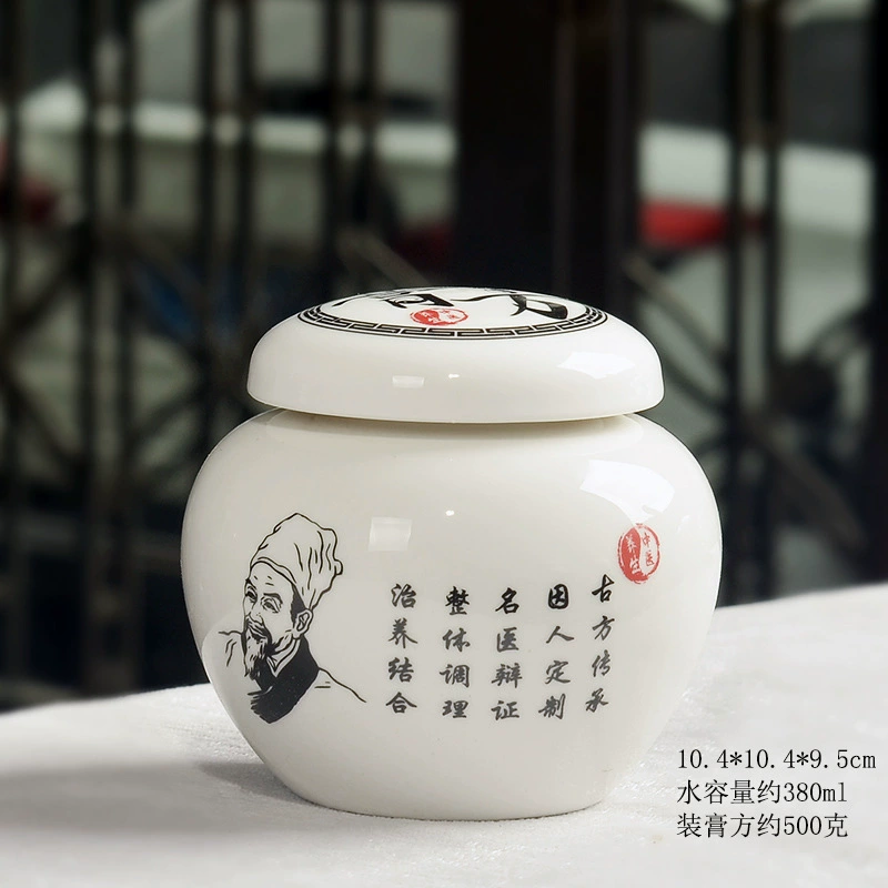 Керамическая банка Li Shizhen, 380–430 мл, китайский стиль, герметичный сосуд для чая и лекарств