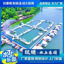 ������ͳ��ˮ���J�P���@�O�亣�Ϻ���_�P���ˮ�ϻ���Ӿ�؏S��