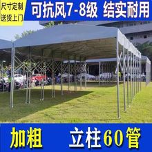 ����������������s����ҹ����ͣ܇��������͂}�������R�d