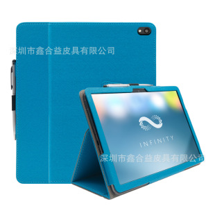 SuiTable for KYOCERA DIGNO Tab2 5g KYT35 Tablet Protective Leather Case 10.1inch Shell