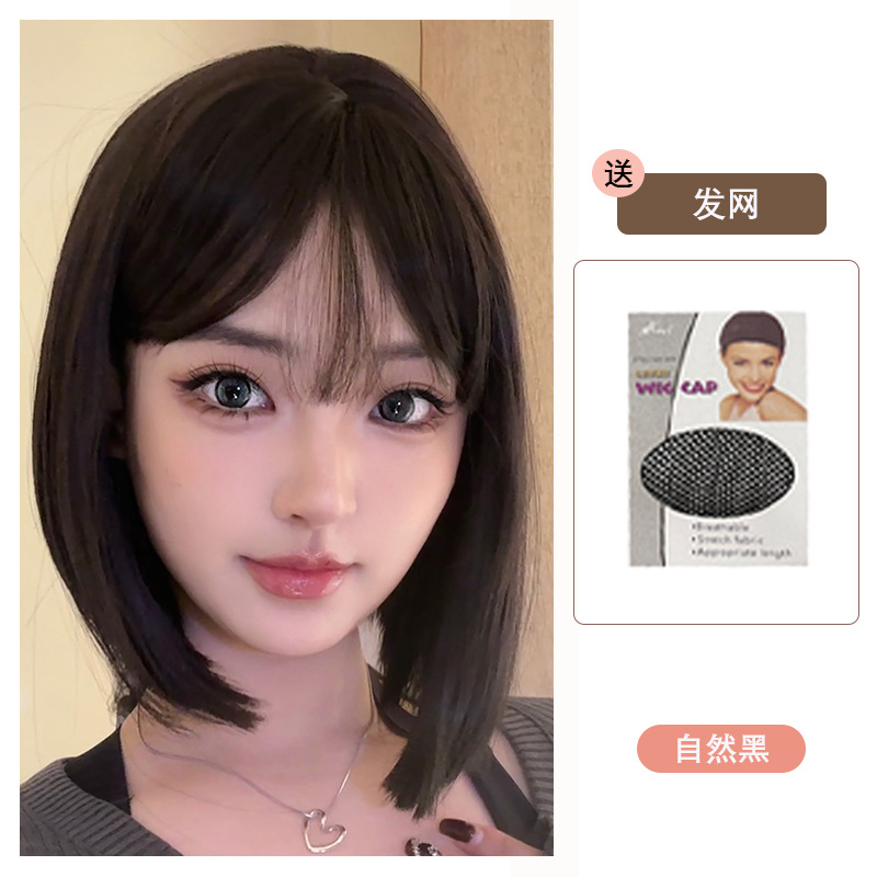 Short Bob Wig for Women, Full Headpiece, Realistic Breathable Short Straight Hair Wig with Full Bangs, Makes Face Look Smaller