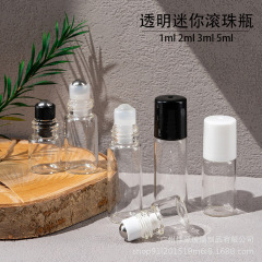 走珠瓶1ml 2ml 3ml 5ml精油瓶サンプル香水分注瓶ボール瓶空瓶ミニ携帯