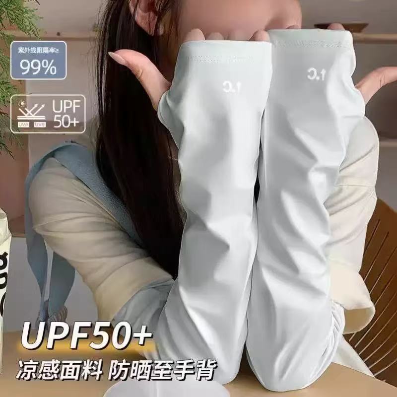 New Style Loose-Fitting Breathable Cycling Sleeves Trendy Sun Protection Ice Sleeves for Women Summer Ice Silk Uv Protection