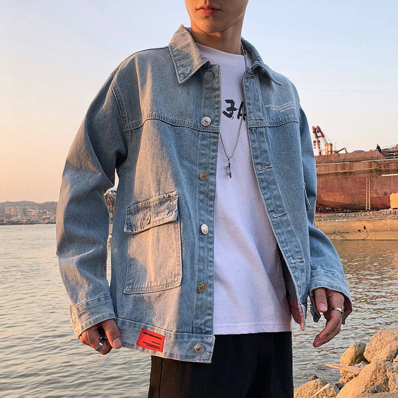 Shanli Dadi Men's Denim Jacket Spring and Autumn New Denim Clothes Korean Men's Color All-match Casual Denim Outside