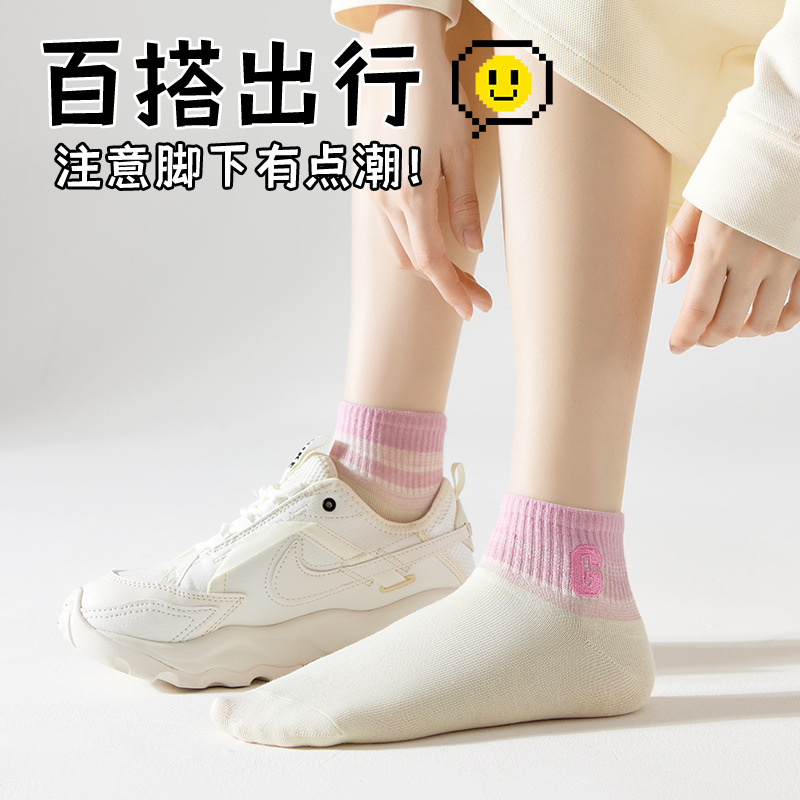 Zhuji Calcetines de primavera y otoño calcetines de mujer marea dopamina calcetines cortos al por mayor calcetines de tobillo bajos de corte bajo calcetines de verano para niñas