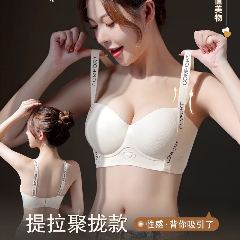 Venta directa de fábrica comercio electrónico transfronterizo Sudeste de Asia Vietnam Tailandia damas sin costuras sujetador de recogida lateral cómodo